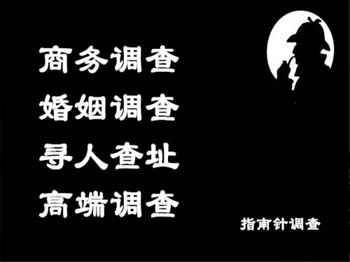 镇康侦探可以帮助解决怀疑有婚外情的问题吗